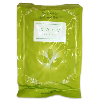 またたび[500g]【元気の源！またたびの果実】