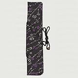 箸袋花筏紺093161