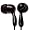 JBuds Hi-Fi Noise-Reducing Ear Buds (Black)