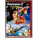 The PS2 Games I Want!!!
