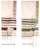 Prayer Shawls (Tallit)