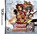 Dynasty Warriors Fighter''s Battle NDS