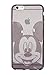 Disney Genuine Hard Clear Bumper Case Collection Clear Donald Duck, Clear Daisy Duck, Clear Mickey, Clear Minnie, Pink, Sky Blue, Gray, Brown, Orange Mickey Minnie for iPhone 6 plus (Jelly Mickey Grey)