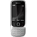 Nokia 6303i Handy (Kamera mit 3,2 MP, MP3, Bluetooth) classic steel