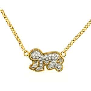 Keith Haring Crawling Baby Gold & Pave CZ Necklace Keith Haring Crawling Baby Gold & Pave CZ Necklace