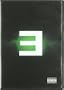Eminem - E