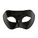 SeasonsTrading Black Venetian Masquerade Mask - Mardi Gras Prom Party Accessory (STC12906)
