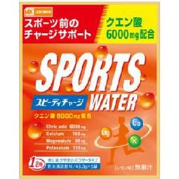 MKg スポーツウォータースピーディーチャージ 249.5g