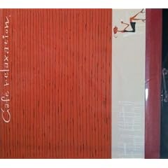 Cafe Relaxation Jazz in Cafe-E