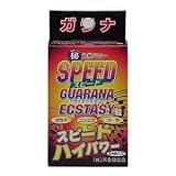 �۔�p���[ �X�s�[�h�K���i�G�N�X�^�V�[ 24��