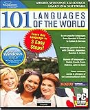Instant Immersion German Levels 1, 2 & 3