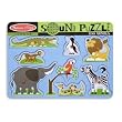 MELISSA & DOUG ZOO ANIMALS WOODEN SOUND PUZZLE