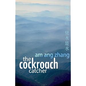 Cockroach+catcher