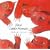 Five Little Fiends (Bloomsbury Paperbacks)
