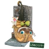 モンスターハンター 武器コレクション 狩猟道具収集生活 2号 BOX
