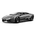 Bburago Lamborghini Revention 1:24 Scale Bburago Lamborghini Revention 1:24 Scale