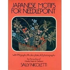 Japanese Motifs for Needlepoint                                    (#06841)