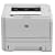 HP P2035 LaserJet Printer Monochrome
