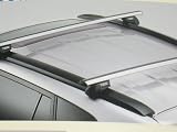 Suzuki Grand Vitara Roof Rack Cross Bars B001LN14NC