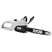  : Ryobi 230V 1800W Chainsaw 14