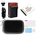 EZOPower Battery + AC Travel Charger with EU/Car Adapter + Black Eva Case + Screen Protector for Nikon COOLPIX S230 S220 S210 S80 S5100 S3000 S4000