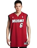 NBA Miami Heat LeBron James Red Replica Jersey