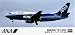 1/200 �S���� �{�[�C���O 737-500 #34