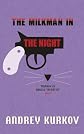 The milkman in the night