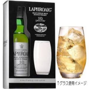 ラフロイグ　10年　350ml　グラスパック　[YLPMH2]