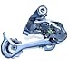 Shimano XTR RD-M971-SGS Long Cage Rear Derailleur