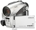Hitachi DZGX5080A DVD Camcorder with 30x Optical Zoom