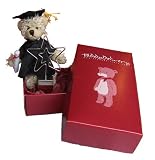 Review Teddy Delivery  / Great way to Say Congratulations on Passing Your Exams - Send This Unique Teddy Delivery With A Photo Holder / Message Holder to Deliver Your Message. FREE Gift Card & Gift Wrap. Gift Delivery Service