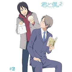 �N�Ɩl�B2 2(���S���Y�����) [Blu-ray]