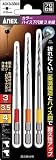 アネックス カラーハイス下穴錐3本組 3/3.5/4mm 4333730 ACK33354