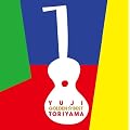 ���R�Y�i�@�S�[���f�����x�X�g~Pony Canyon Years~