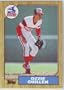 1987 Chicago White Sox Topps Team Set