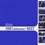 ���b�v�X 2001 Millennium+1 BEST