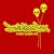 Definitive Jux Free Amazon Sampler [Explicit]