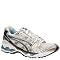 ASICS® Women's Gel-Kayano XIV