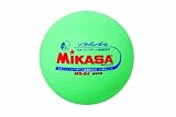 Amazon：ソフト　ミカサ ソフトバレーボール 小学校ソフトバレーボール試合球 1~4年生用 グリーン MS-64-G