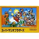 スーパーマリオブラザーズ