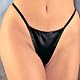 Purchase Unique Leather G-String Elastic Back One Size The Next 10 Orders Will Get