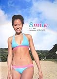 Smile-
