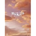 BALLAD 名もなき恋のうた スペシャル・コレクターズ・エディション 【初回限定生産】 [DVD]