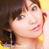 ����ͣ��Shooting Star��