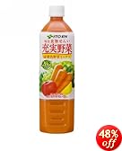 ƣ  20ڤ5β̼ вߥå 930g12