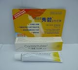 Product Image for UPC code 4008491758932
