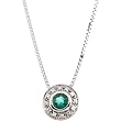 14K White Gold Emerald and Diamond Necklace