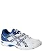 Herren Volleyballschuh Gel Rocket M