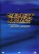 Beast Wars Transformers - The Complete Second Season Beast Wars Transformers - The Complete Second Season